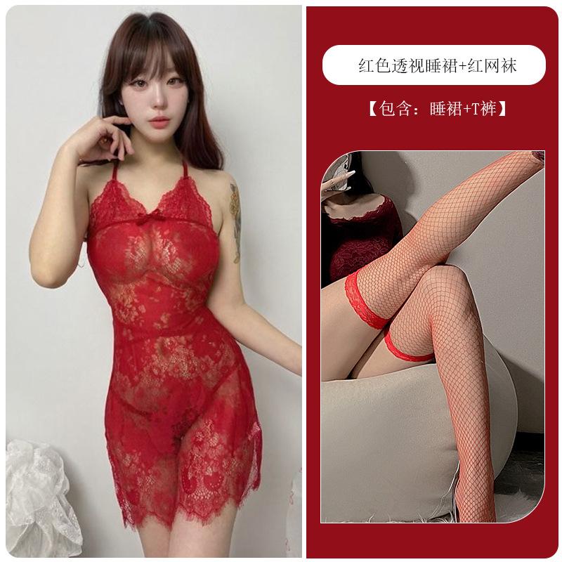 Sexy Lingerie Sexy Lace Hot Suspender Open Crotch Free Hollow Onesie Uniform
