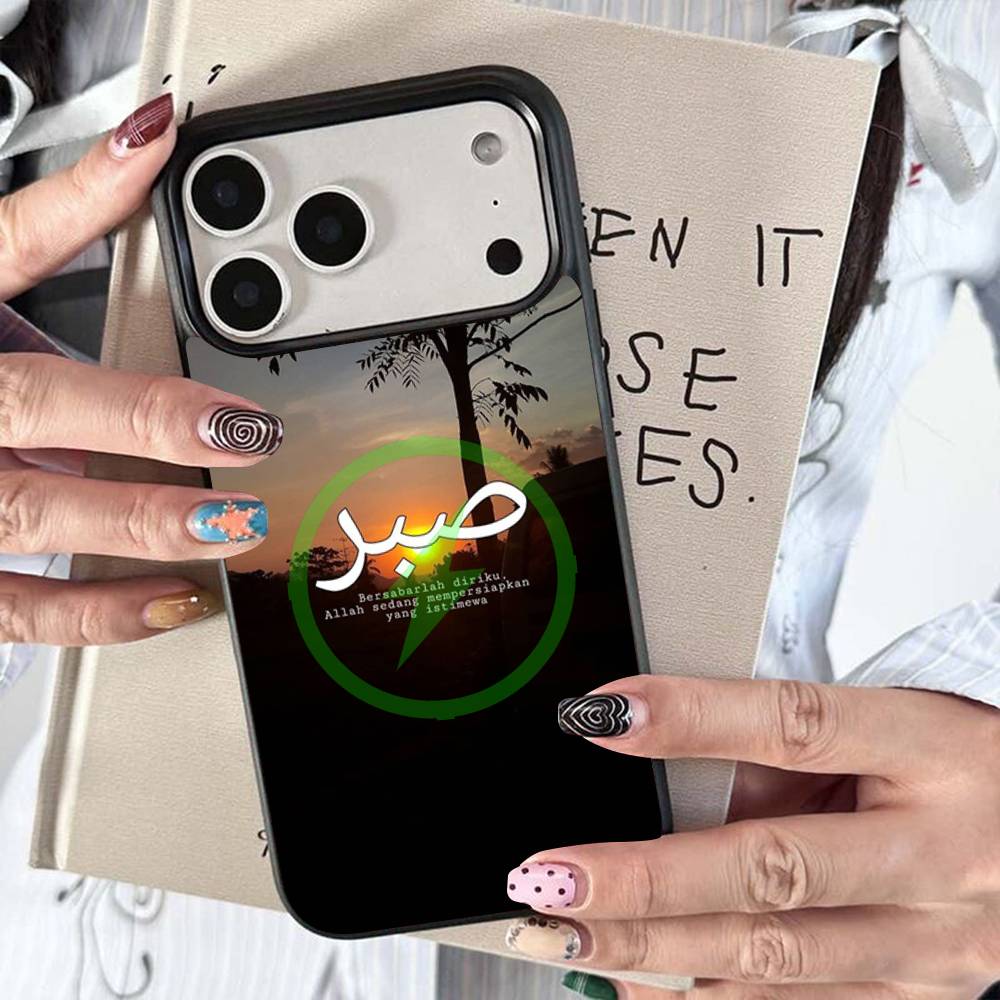 

Quran Sabr Islam Patience Phone Case Magnetic Wireless charging For iPhone 16 15 14 13 12 11 Pro Max Plus 17 Air Cover iPhone 15pro max