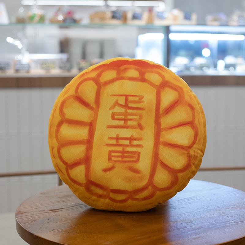 Creative Simulation Mid-Autumn Festival Moon Cake Cushion 40cm 3D Food Moon Cake Stuffed Sofa Throw Pillow Seat Cushion Toys