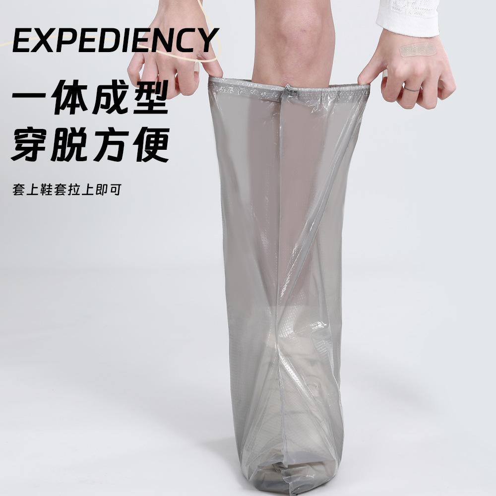 Portable Waterproof Disposable Rain Boot Covers - Thick, High Tube for Adults
