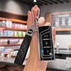 GAC Trumpchi GS Series Car Key Cover for GS4, GS3, GS5, GA6, GM8, GS8