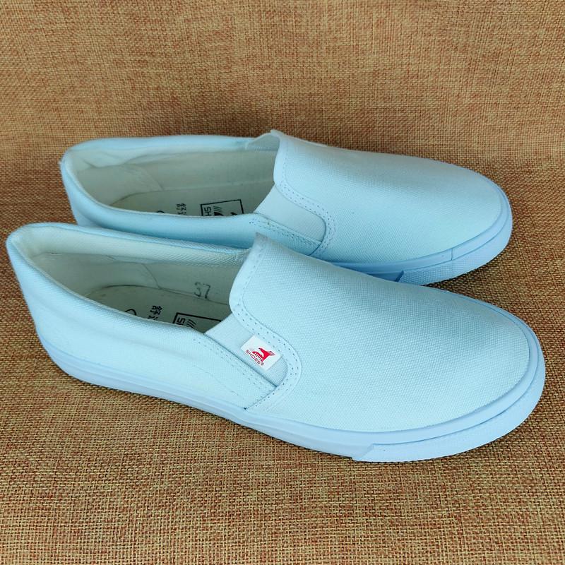 Non-Slip Blue Canvas Shoes for Clean Rooms - Large Size, Elastic Band for Men and Women
