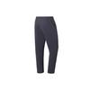 Li-Ning Fitness Series Solid Color Straight Leg Quick Dry Knitted Sports Pants Men Bottoms Cool-Black AYKS351-4