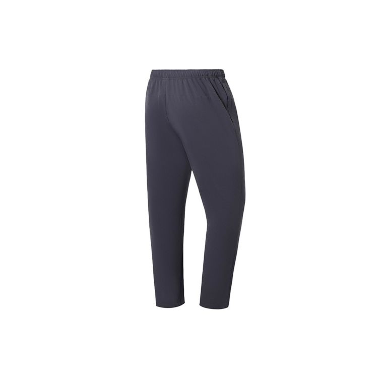 Li-Ning Fitness Series Solid Color Straight Leg Quick Dry Knitted Sports Pants Men Bottoms Cool-Black AYKS351-4