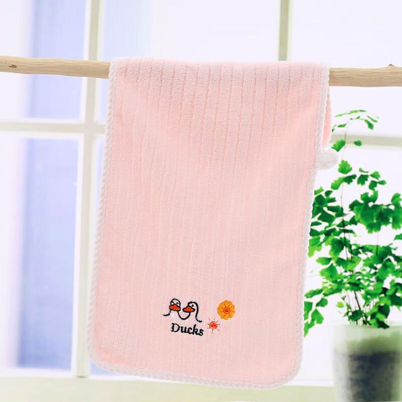 

GPPNKC Kids Coral Fleece Towel