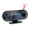 Multifunctional creative alarm clock LED large screen digital display projection electronic clock automatic photosensitive temperature and humidity