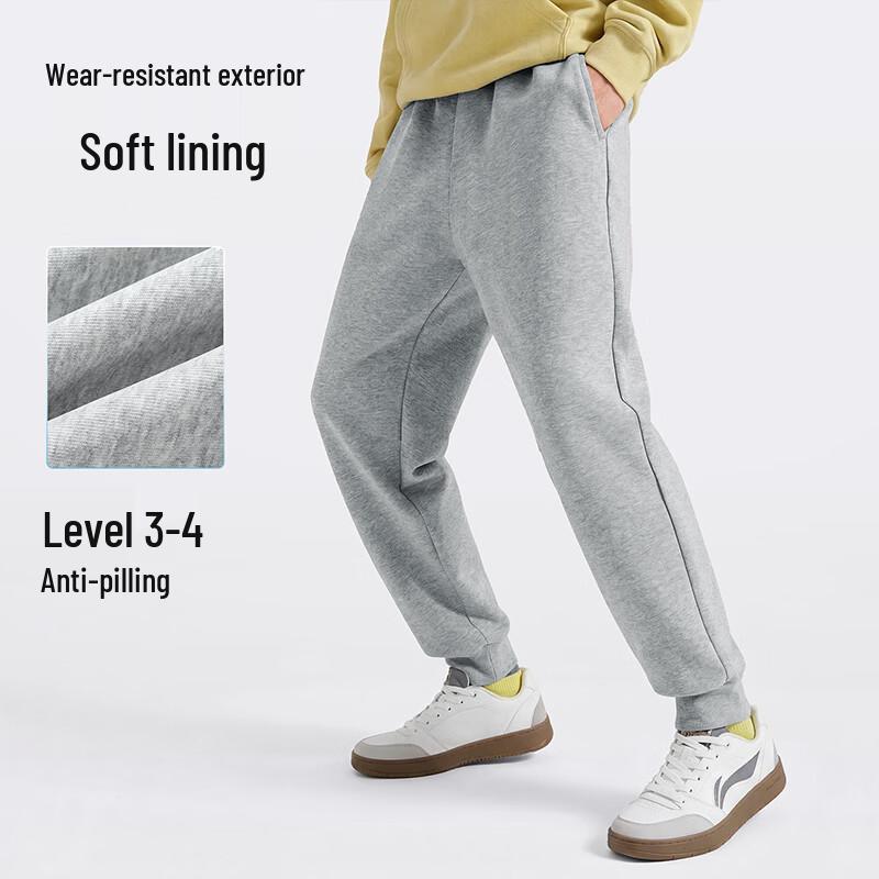 Jeanswest Men's Casual Cotton Blend Jogger Pants