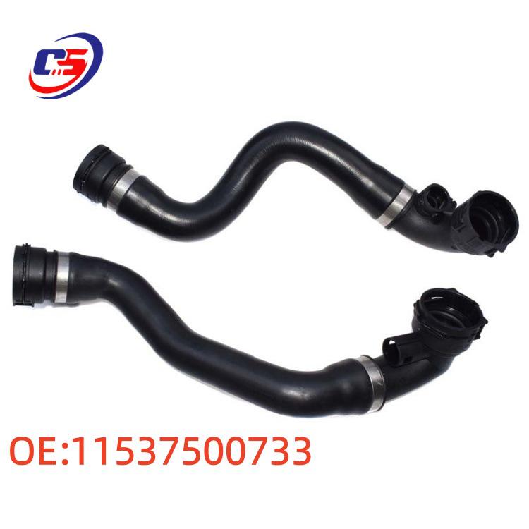 BMW E53 X5 3.0i Upper Radiator Water Hose 11537500733