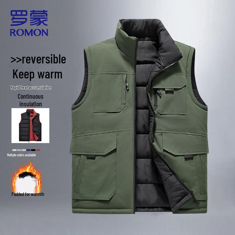 ROMON Men's Reversible Workwear Multi-Pocket Vest