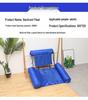 Inflatable Water Recliner & Hammock with Backrest - Foldable & Dual-Use Floating Bed