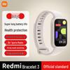 Redmi Smart Band 3 (Versiunea CN)