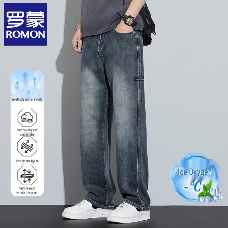 Luomeng Men s Summer Casual Essentials 32