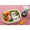 Rice Ball Cat A-76423