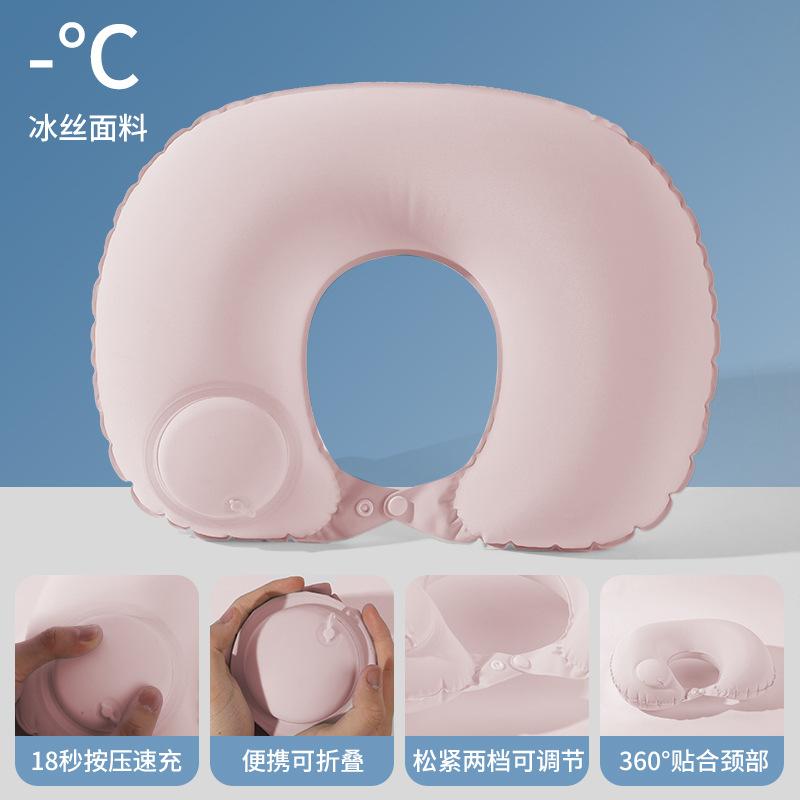 Press inflatable pillow travel portable aircraft headrest can be stored inflatable u-shaped pillow nap neck pillow