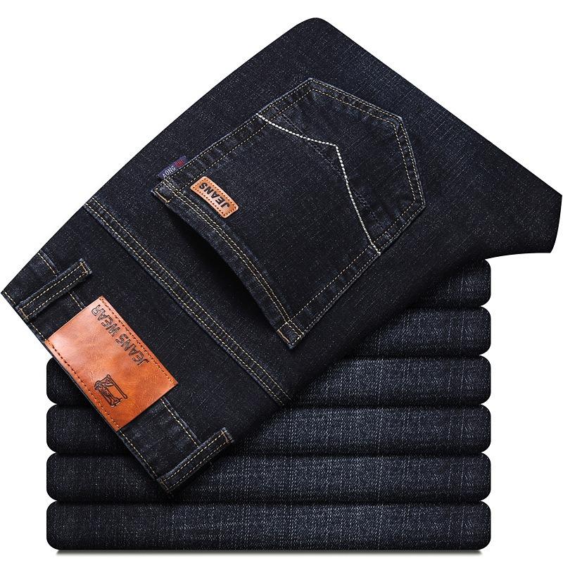 Men Fashion Straight Jeans Stretch Slim Fit Pants Comfortable Soft Business Denim Trousers Clothing