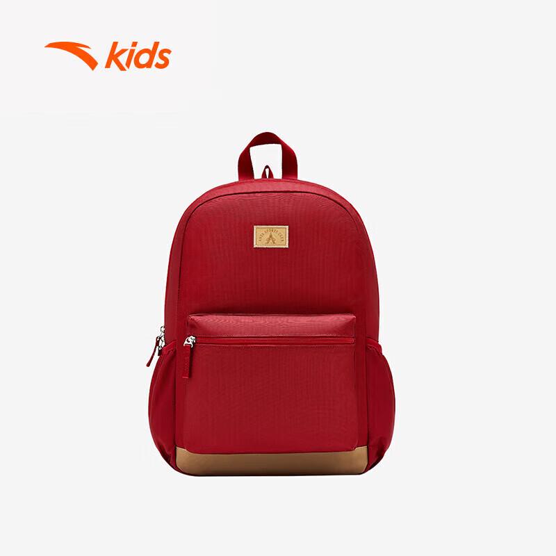 

ANTA Kids Decompression Water-Repellent School Backpack A92448151 One Size