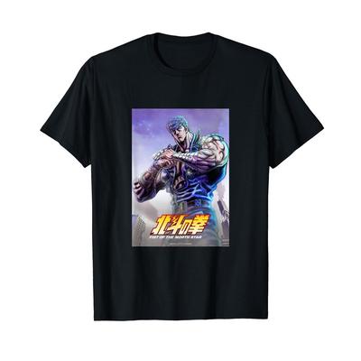 Coamix Fist of the North Star Kenshiro A Anime Graphic T-Shirt Official Manga Short Sleeve Tee