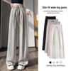 Slimming Women's Summer 2026 High-Waisted Satin Jacquard Straight-Leg Pants