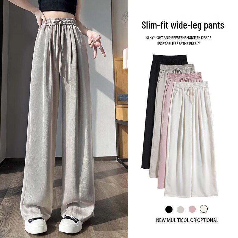 Slimming Women's Summer 2026 High-Waisted Satin Jacquard Straight-Leg Pants