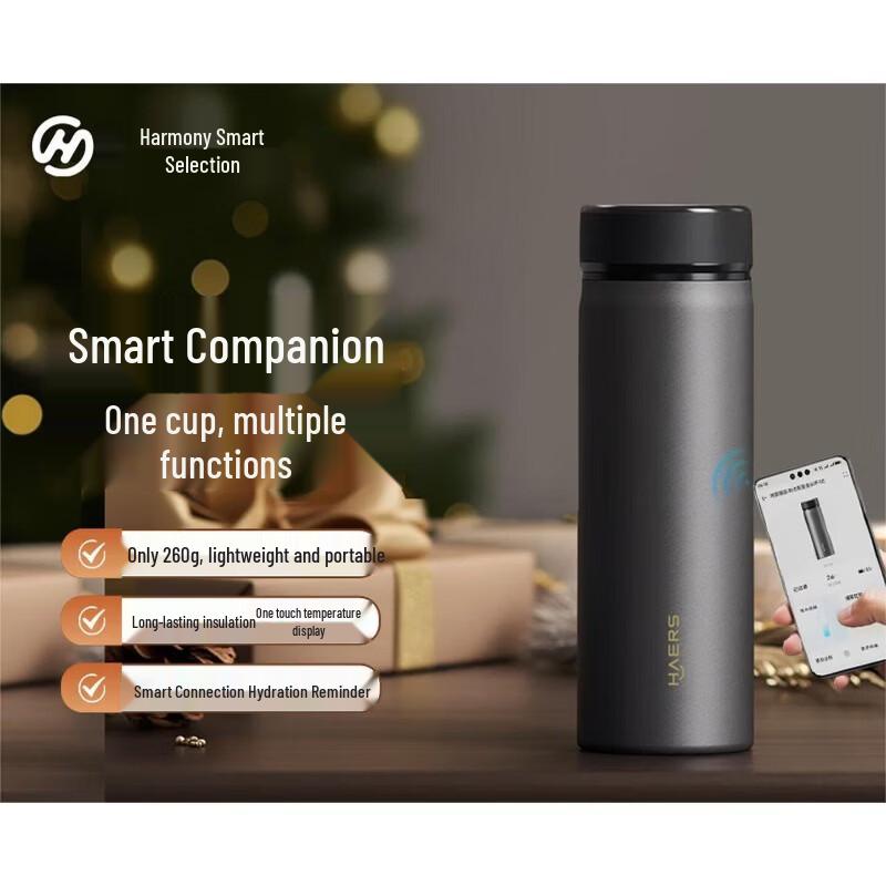 HAERS HarmonyOS G5 Smart Stainless Steel Insulated Mug