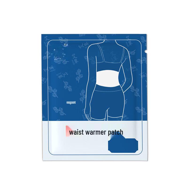 Mugwort Steam Warming Waist Patch