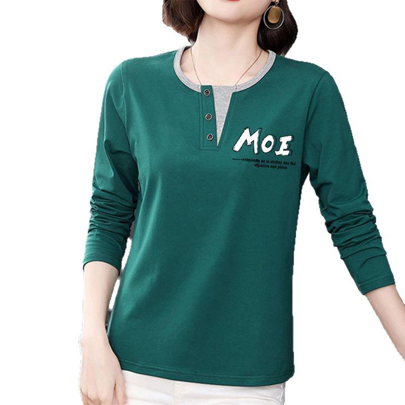 Pure Cotton Plus Size Long Sleeve T-Shirt - Sweet Slimming, Loose Fit Base Layer for Commute, with Tummy Control for Spring and Autumn.