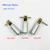 1PC Micro 050 Worm Gear Motor DC3V-12V 6V 9V Slow Speed High Torque All Metal Gearbox Motor Right Angle Short/ Dual/ Long Shaft