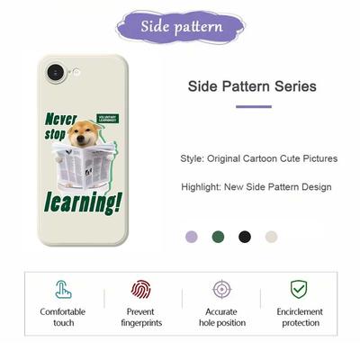 For iPhone 16e Case Learning Dog Pattern Printing Straight Edge TPU Phone Back Cover