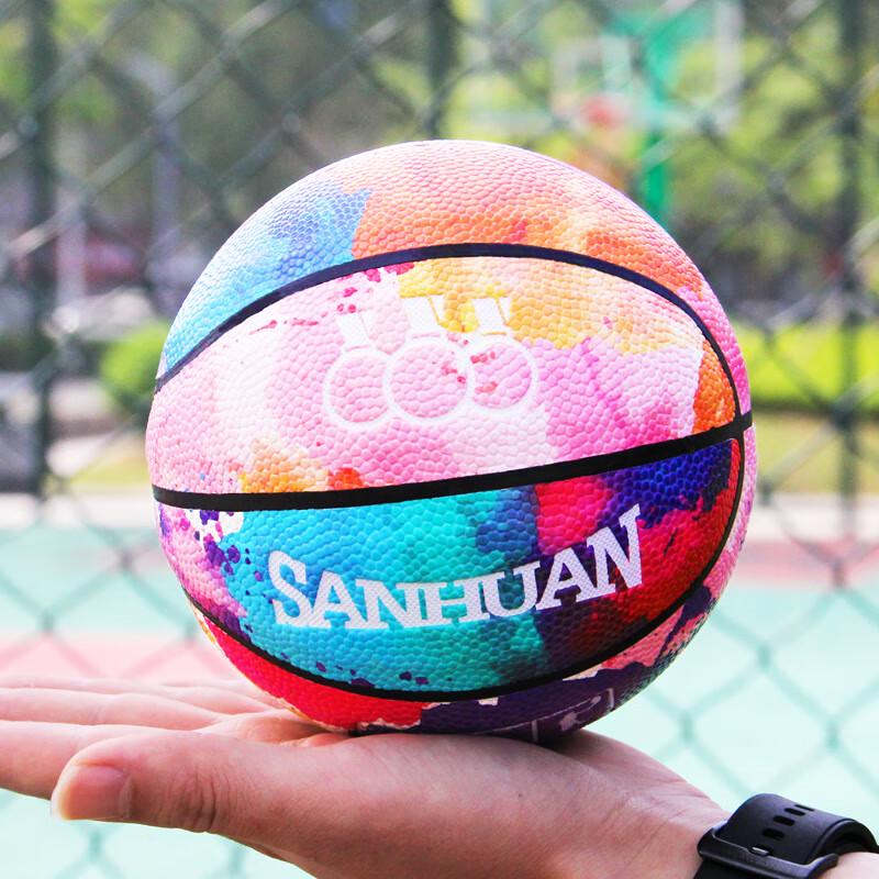 

THREEHUAN Mini Size 1 Basketball