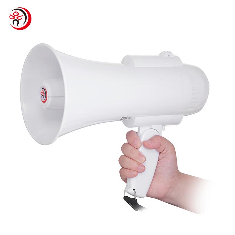 

Thunder King CR-59 Foldable Handheld Megaphone with Recording