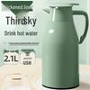 Large Capacity Insulated Kettle with Press-Type Glass Liner - Thermos Hot Water Bottle