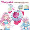 BANDAI PreCure Pretty Holic Perfume Shiny Bracelet Tropical-Rouge!
