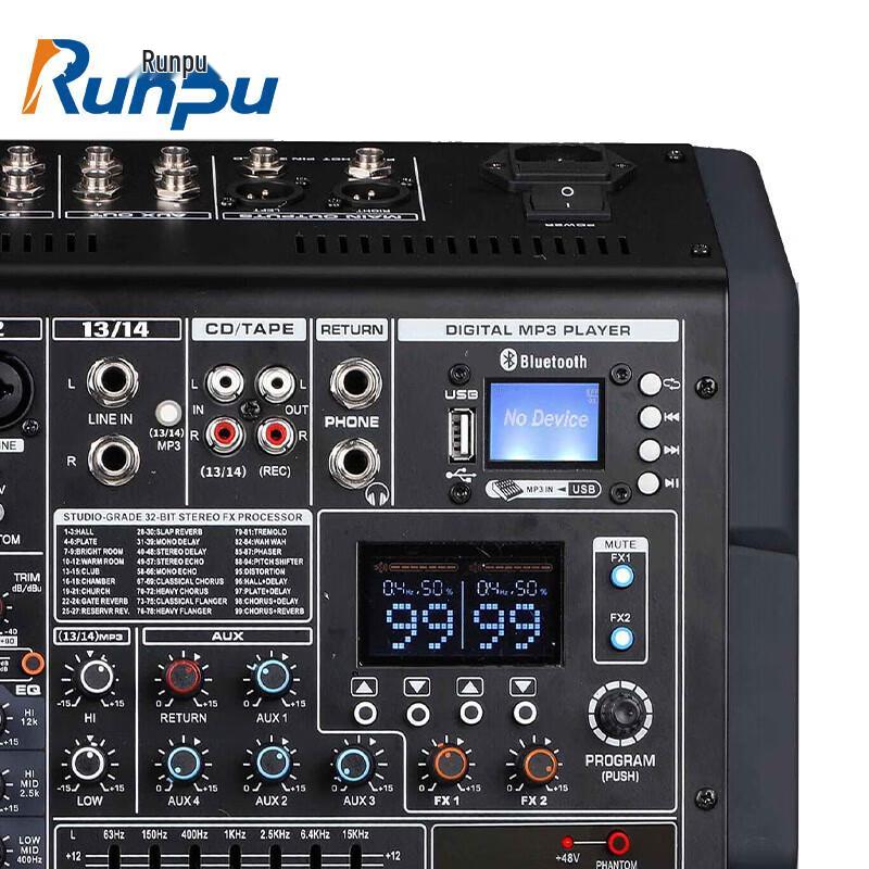 Runpu RP-WTG912UX Professional Analog Conference Mixer (CN Version)
