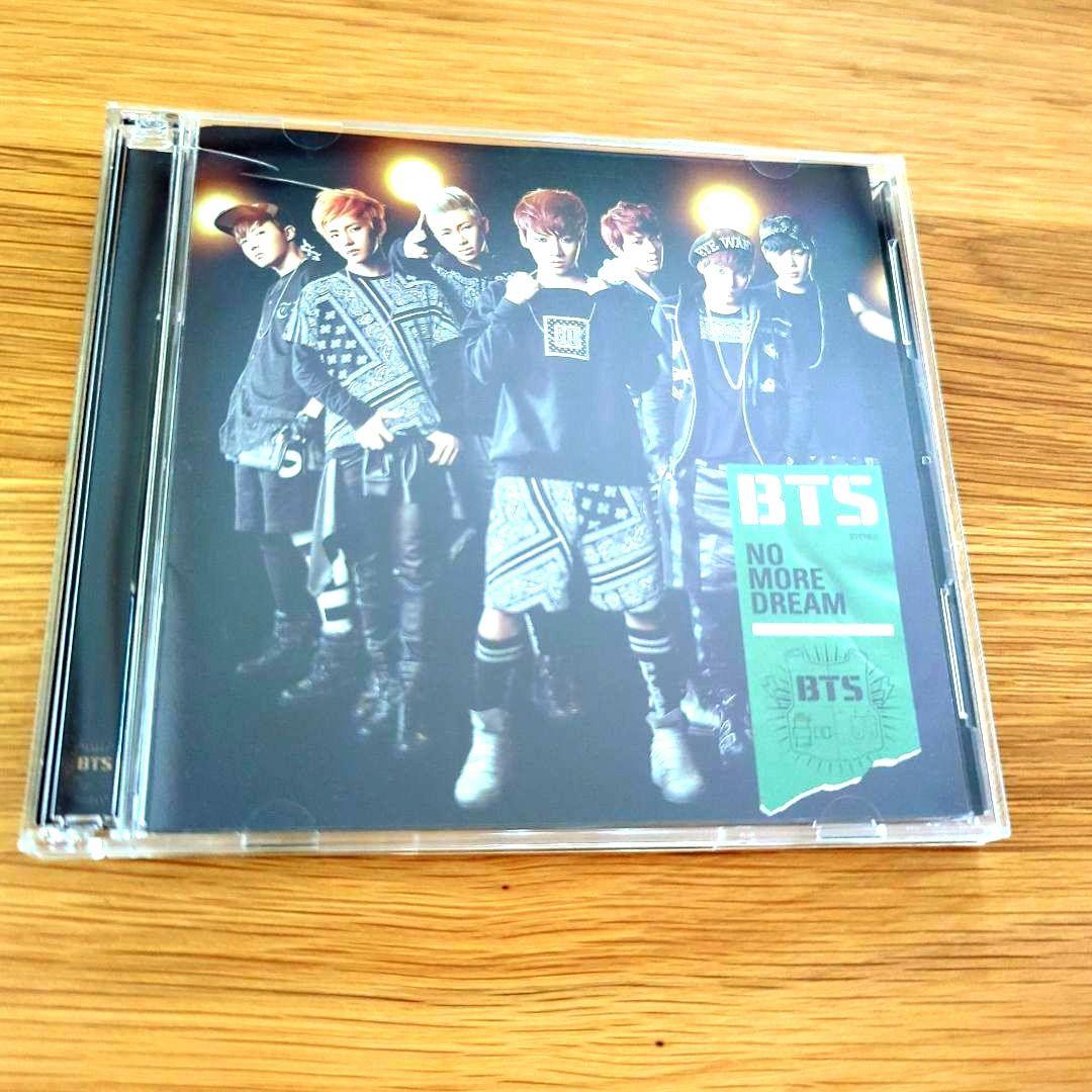 

[USED] BTS/NO MORE DREAM