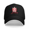 Red Egypt Coat Of Arms Summer Baseball Caps For Mens Adult Female Beach Dad Hat Snapback Cap