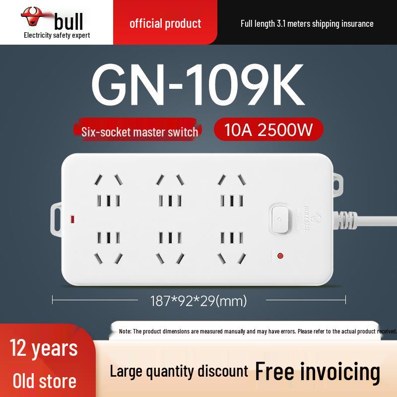 Multi-Use Bull Power Strip with Cord, Multi-Hole, 3C Certified