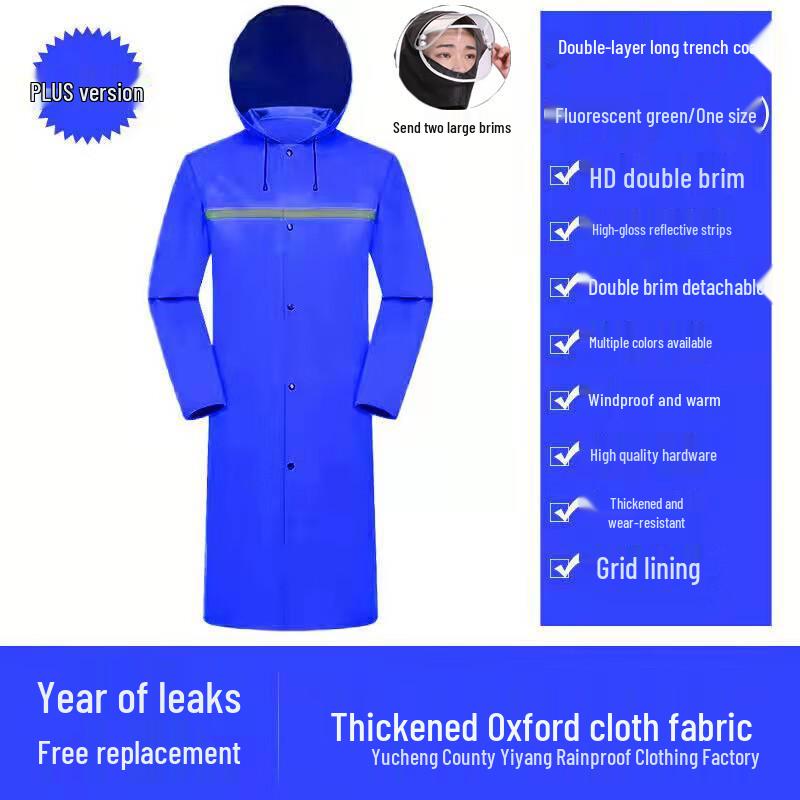 Han You Kids Reflective Long Raincoat