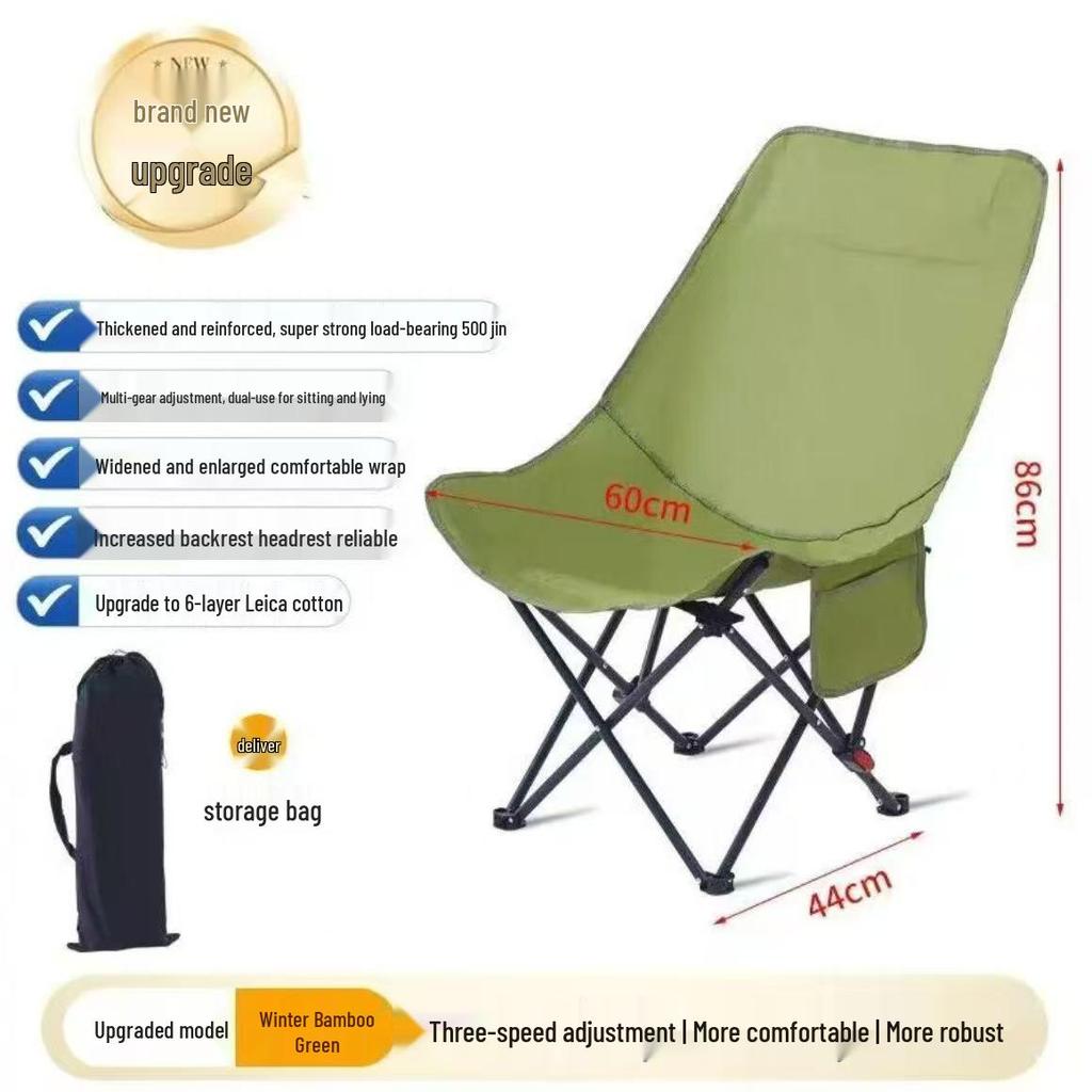 Adjustable Portable Outdoor Folding Recliner: Moon Chair for Camping, Beach, Fishing, and Lunch Breaks.