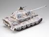 Tamiya Military Miniature Series 169 German Army King Tiger with Porsche Turret Plastic Model Kit 35169 1/35 No.
