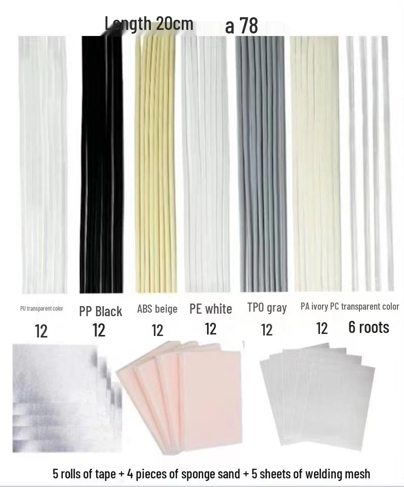 20/25cm Colored Plastic Welding Rods - Car Bumper Repair Tool for PP, PE, PVC, ABS, PPR