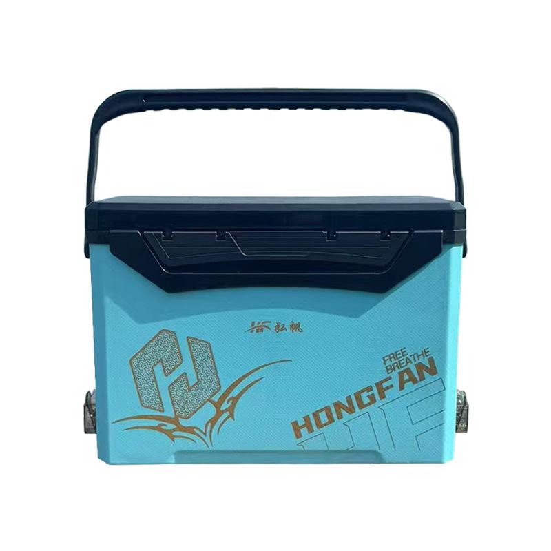 29L Large Capacity Insulated Fishing Box with Adjustable Platform - No Installation Needed