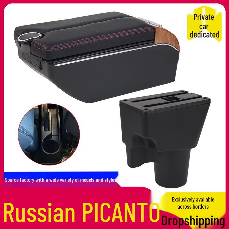 Kia Picanto Center Armrest Box Modification Accessory for Russia
