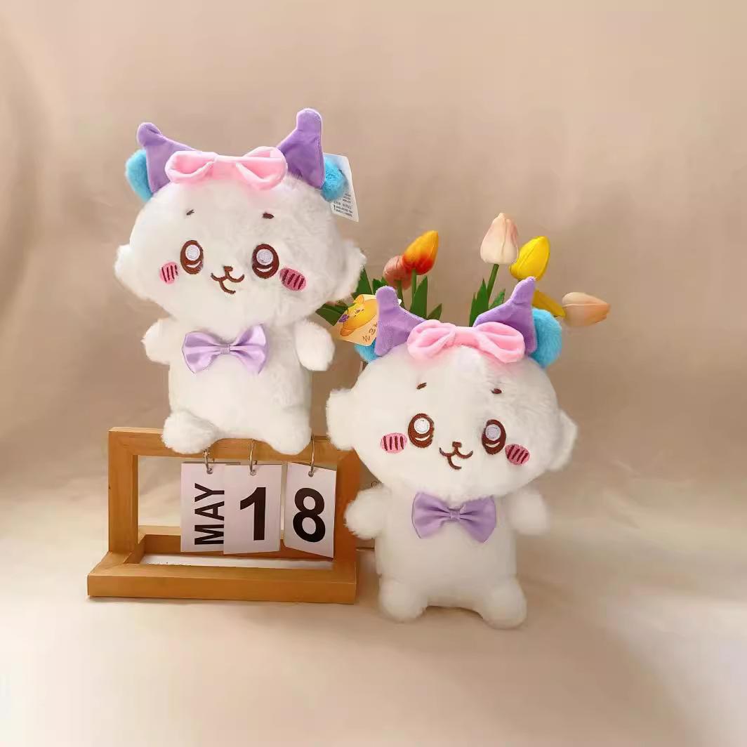 

Doll Doll Self-Deprecating Bear Hachi Usachi Jiyi Plush Toy Direct Sales 8 inch