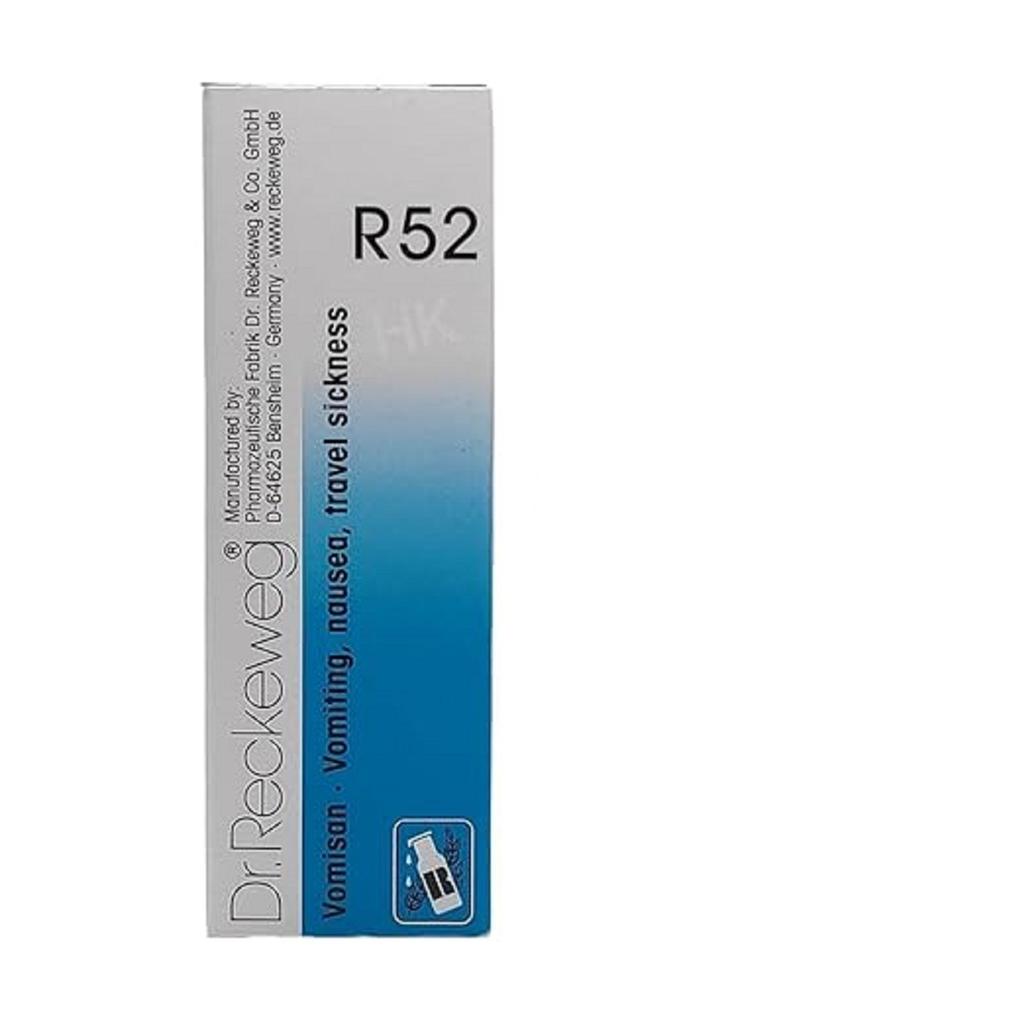 @ Dr. Reckeweg R52 Vomisan 22ml UK333 50%OFF