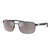 Ray Ban Chromance Polarized Grey Gradient Navigator Sunglasses Rb3737ch