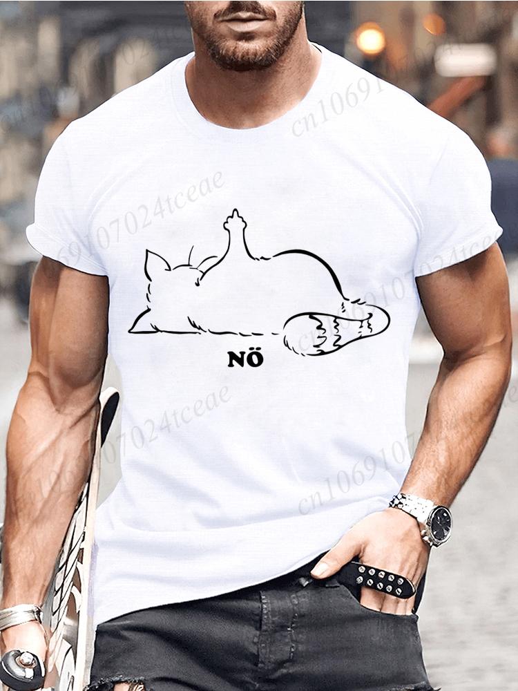 No Not Today Funny Cat Shirts for Men Funny Middle Finger Tshirts Harajuku Fashion Tshirt Loose Casual Men T Shirt Clothing S
