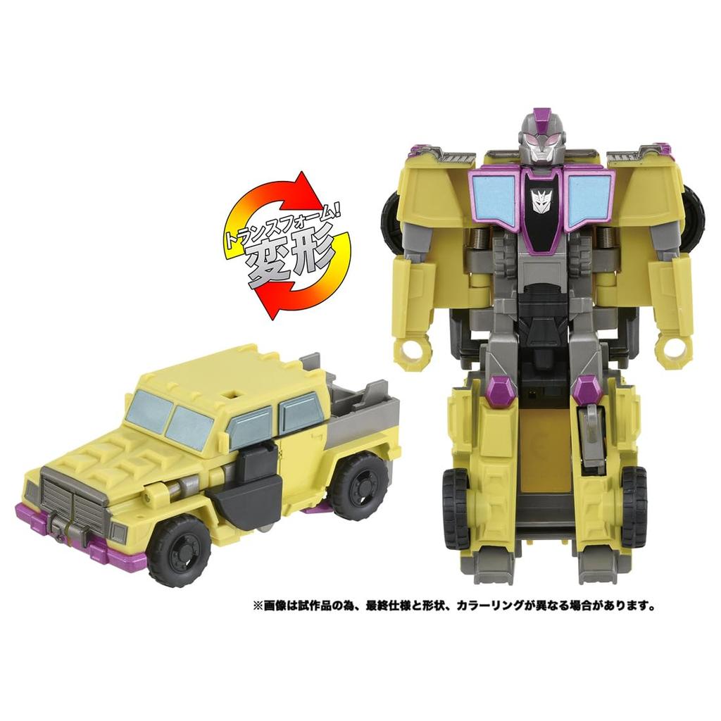 TAKARA TOMY Transformers Swingle ESS-05
