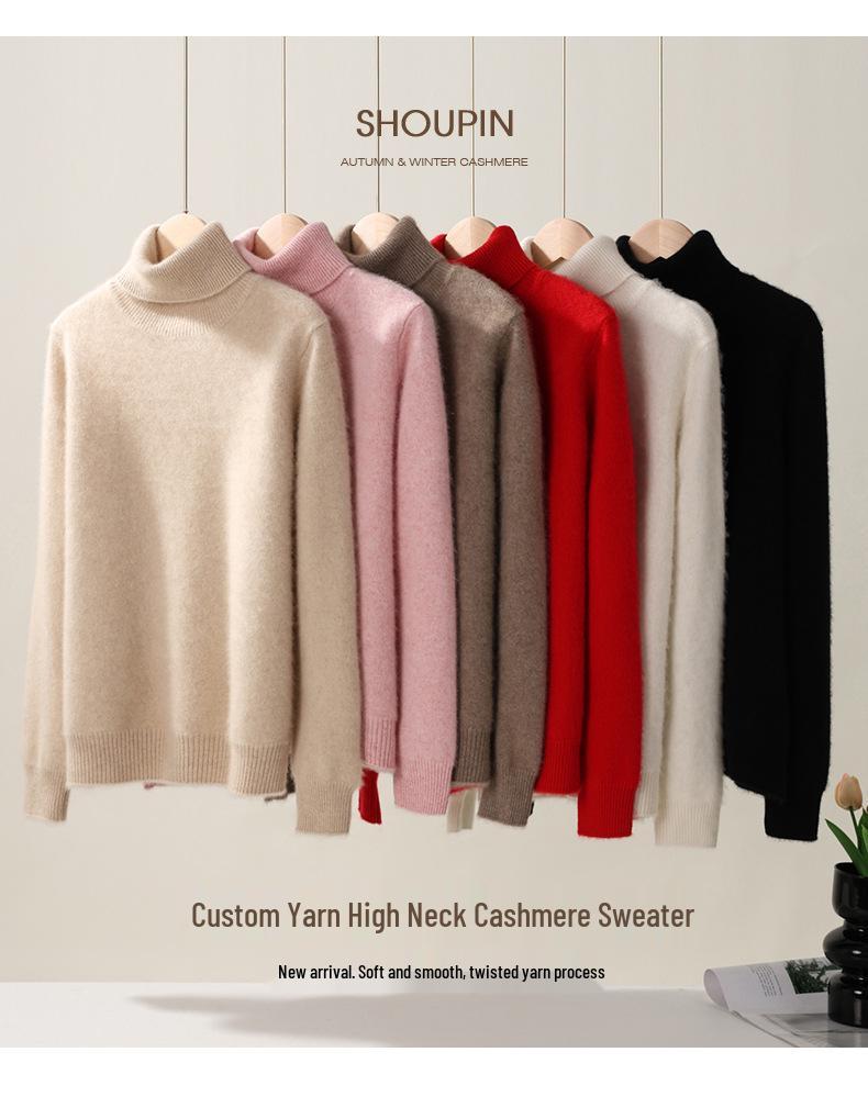 2025 Autumn/Winter Women's 100% Pure Cashmere High Neck Loose Knit Sweater