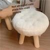 Cookie Small Stool Soft Seat Chair Girlish Heart Bedroom Solid Wood Bench Lliving Room Kids Shoe Changing Stool Home Furniture