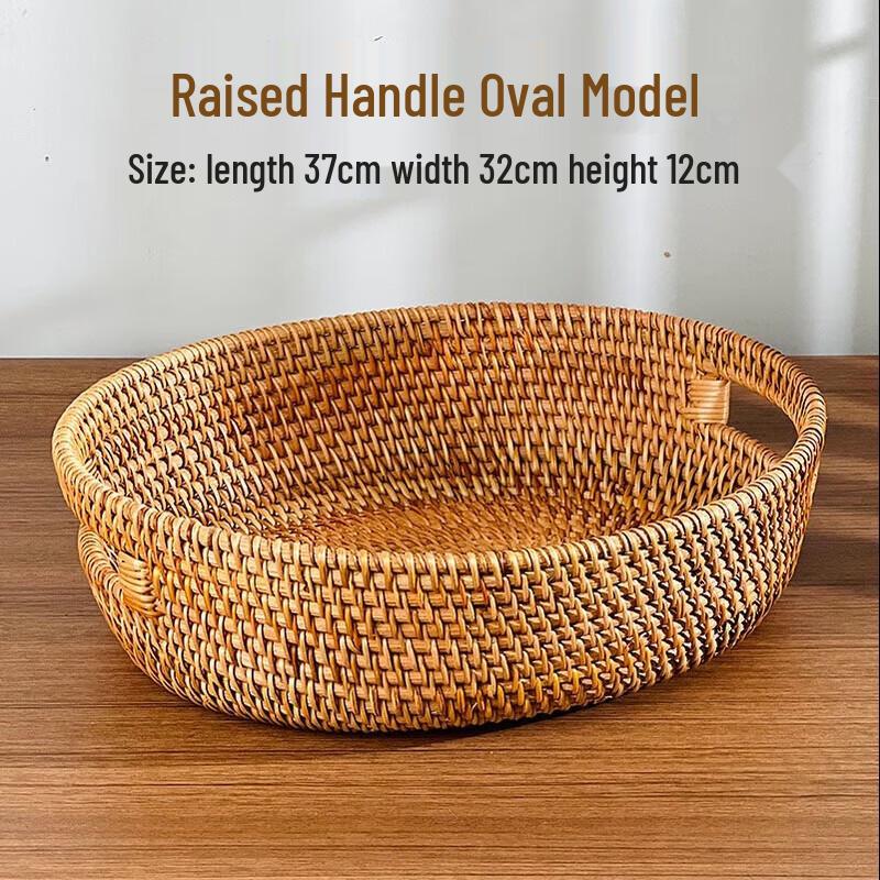 Rattan Woven Oval Fruit Basket with Handle